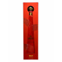 1800 Guachi Monton 0.7l