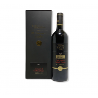 Mr.Francois &amp; Loui Vuitton Chateau Faugeres 2015