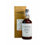 The Balvenie 12 YO