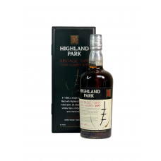 Highland Park Vintage Collection 1968