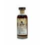 Aberlour Signature Vintage 2012 Archangel№2 58,5% 0,7l