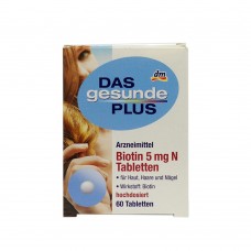 Витамины Biotin 5 mp N Tabletten