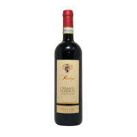 Prestige Сhianti classico