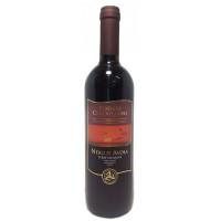 Poderi Ciacaranni Nero d'Avola Tere Siciliane