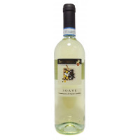 Serenissima SOAVE - 750ml