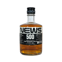 News 500 Kirin Seagram Limited