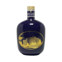 Suntory Whisky Keizo Saji