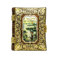 Hunter Book
