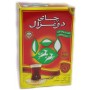 Do Ghazal Tea 25g (Red)