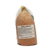 Parmesan Gourmet